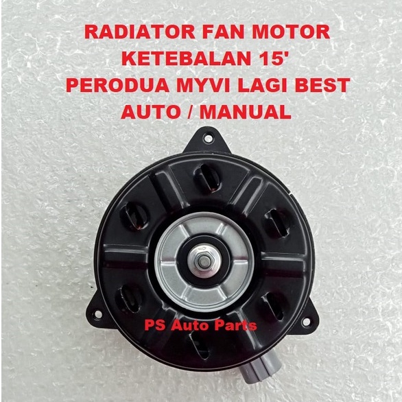 Perodua Myvi Lagi Best 1.3 / 1.5 Fan Motor 1680002380 Myvi Lagi