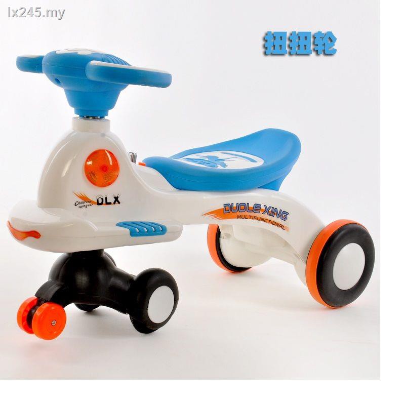 ride on toy car olx