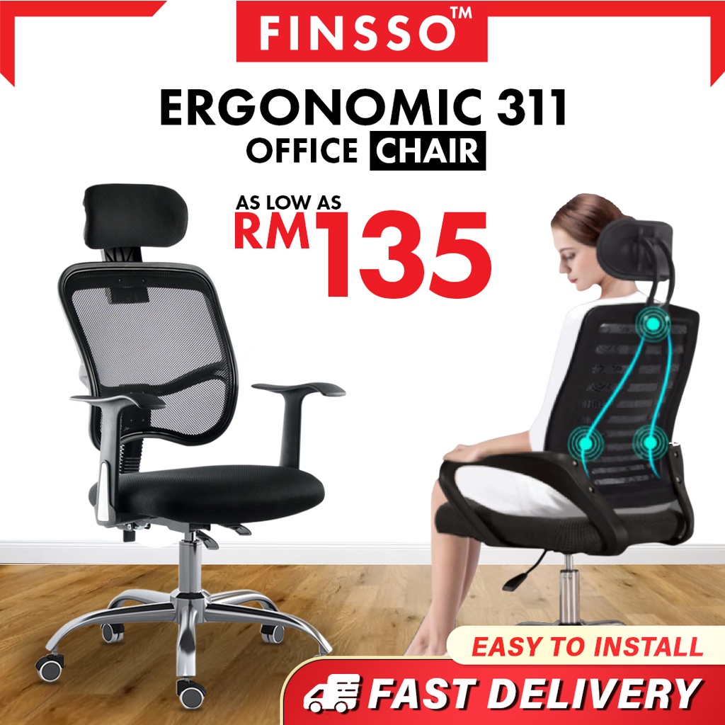 FINSSO: Ergonomic & Height Adjustable High Backrest Swivel Office Chair