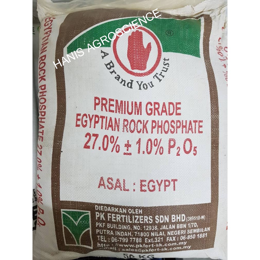 Baja Penggalak Akar Phosphate Erp Cirp 1kg Murah Ready Stock Shopee Malaysia