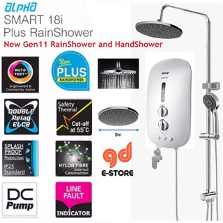 Sale Rubine Rain Shower Water Heater Dc Inverter Booster Pump Rwh Sse891d Shopee Malaysia