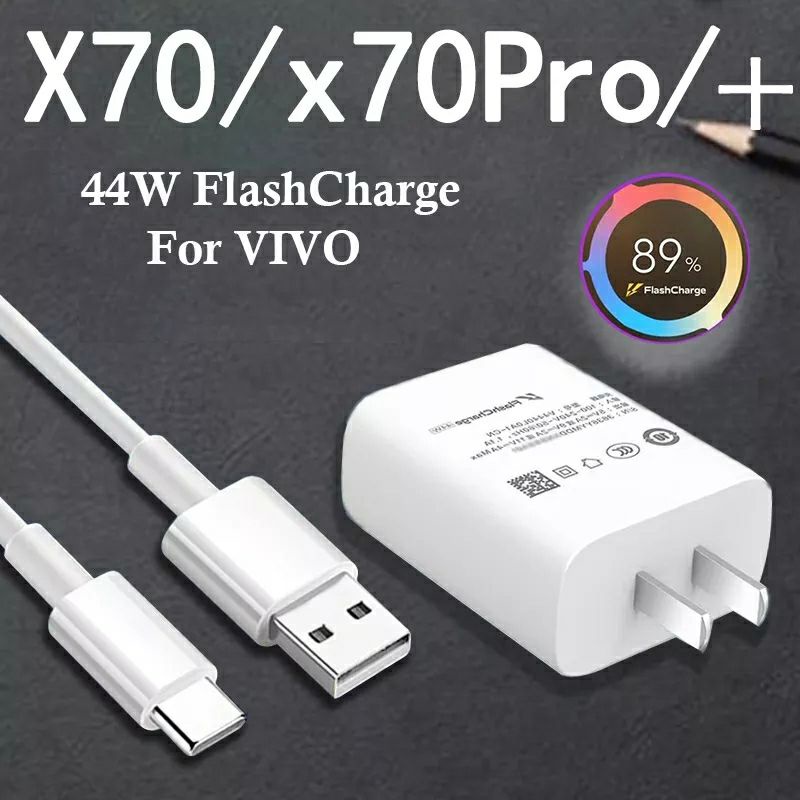 Original Vivo 44W Charger Adapter Support Flash Charge 2.0 With TypeC