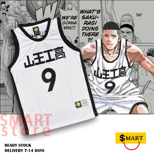 Shohoku Slam Dunk Series Sannoh No 9 Sawakita Basketball Mesh Stylish Jersey 灌篮高手山王工高9号泽北荣志 Shopee Malaysia