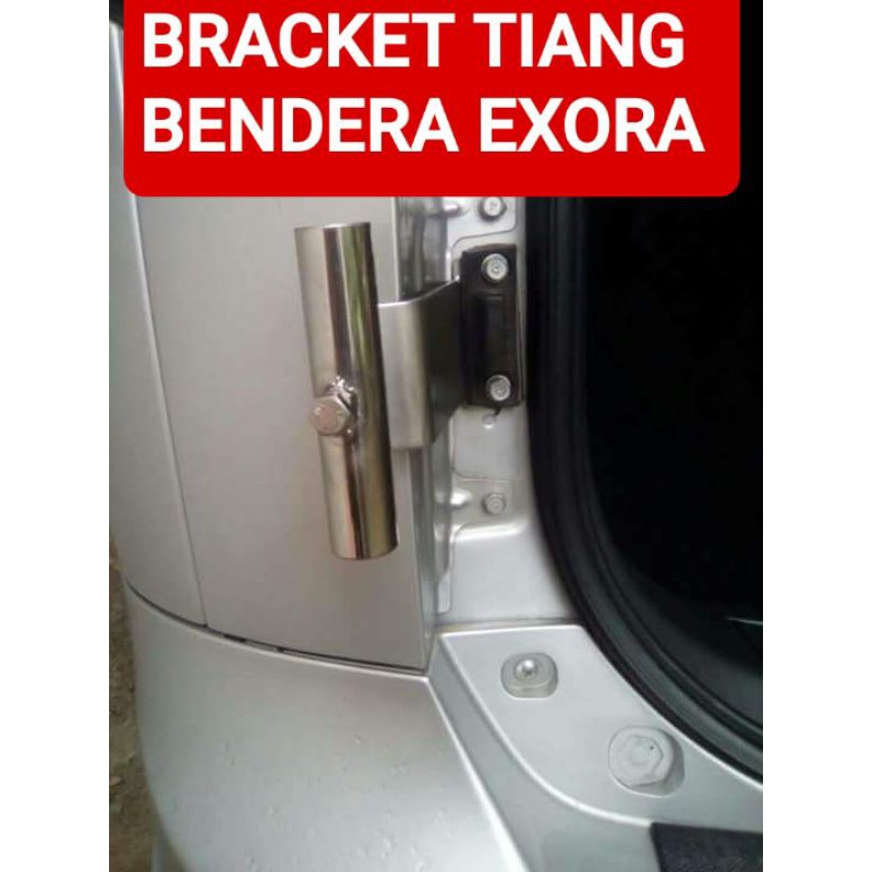💥💥Promosi Besi Bendera Kereta Proton Ezora💥💥  Shopee Malaysia
