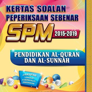 Bbss 2020 Koleksi Soalan Tahun Lepas Kertas Soalan Peperiksaan Sebenar Spm 2015 2019 高中历年试卷 2015 2019 Shopee Malaysia