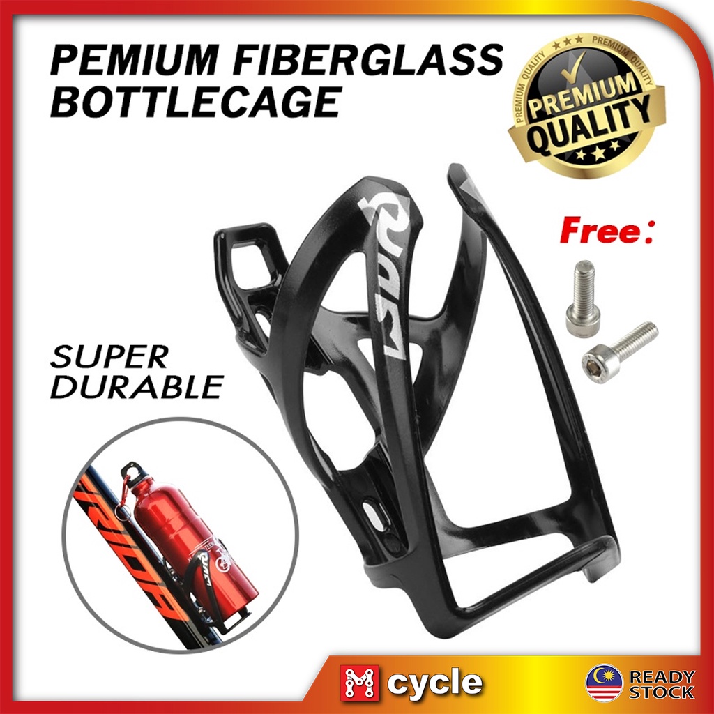 FiberGlass Reinforced Bicycle Bottle Cage Road Bike Mountain Bike Plastic Water Cup bottle Rack Cage Ready stock local