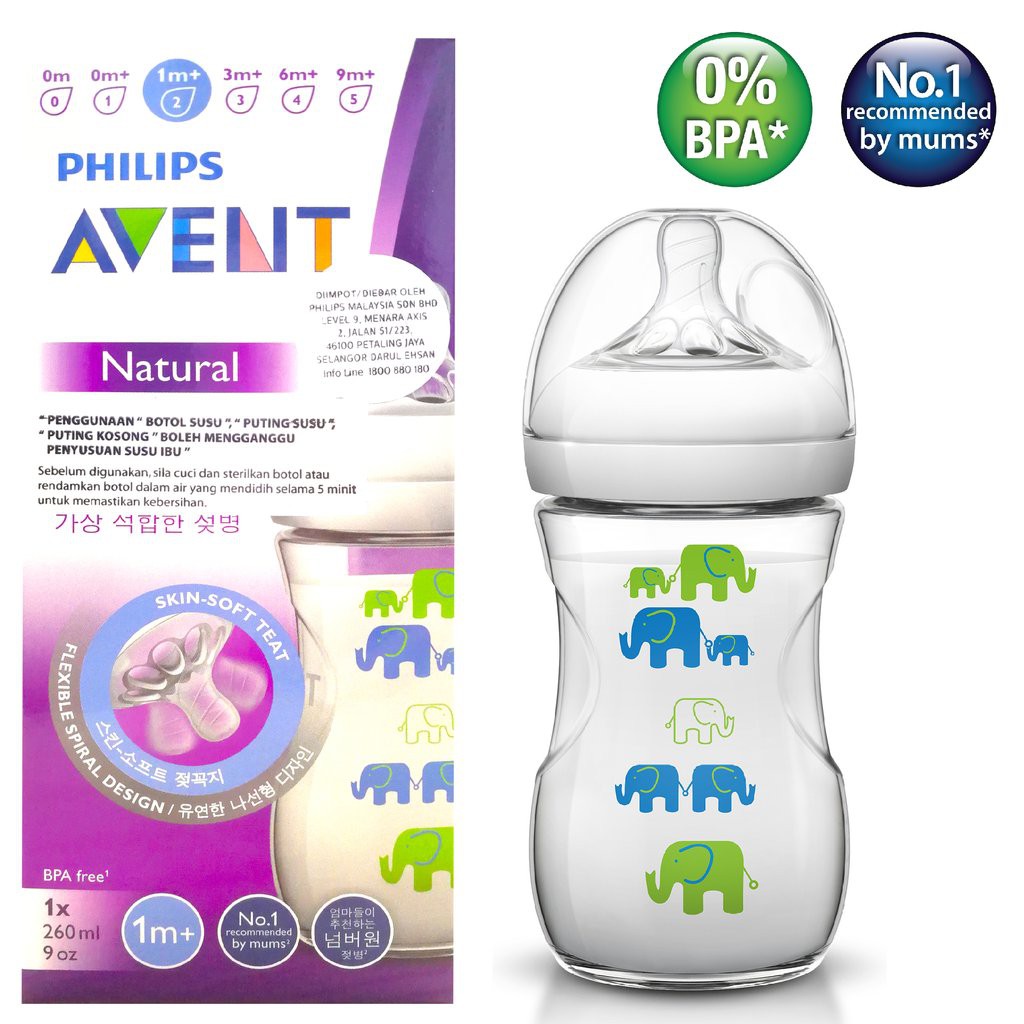 philips avent natural bottle 260ml