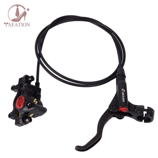 mountain bike hydraulic brake set