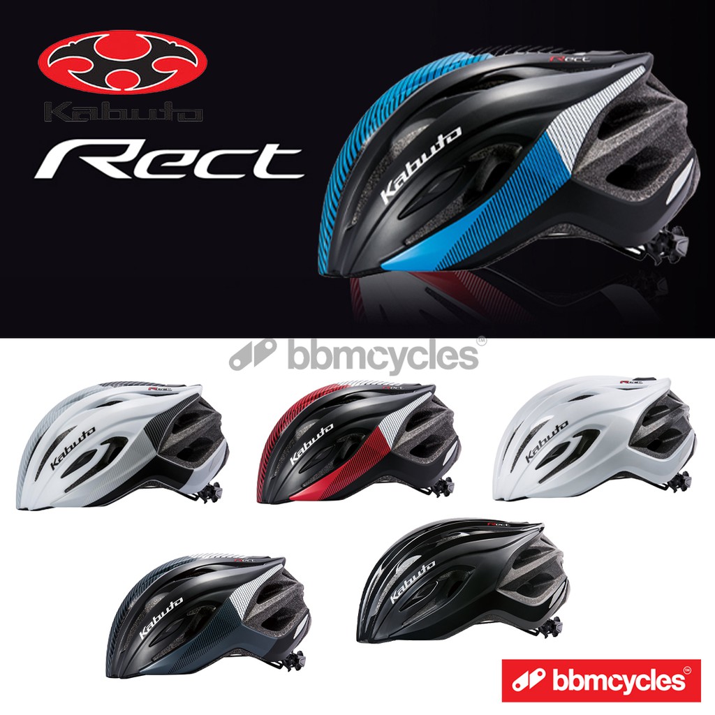 kabuto road bike helmet