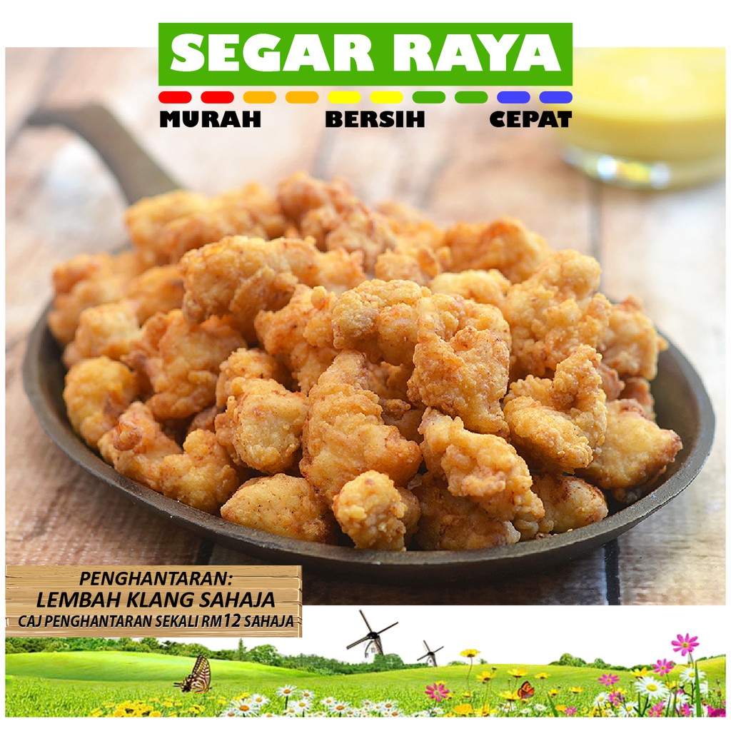 AYAM GORENG Popcorn Chicken 1kg SEGAR RAYA | Shopee Malaysia
