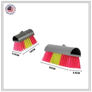 Nylon Hard Floor Broom Color   Drain Broom   Floor Brush   Penyapu Cuci 