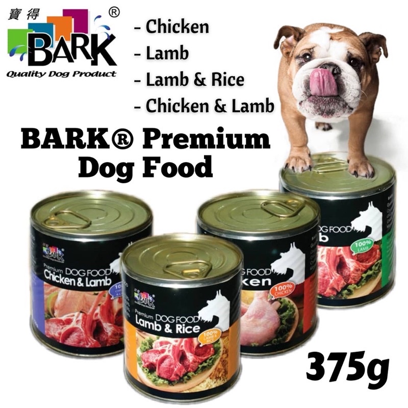 Bark dog food