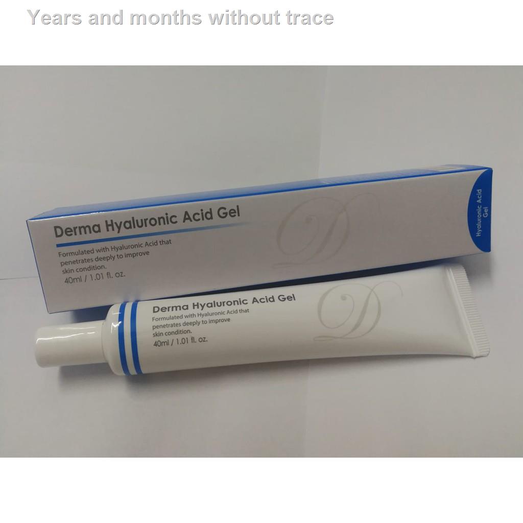 Derma Hyaluronic Acid Gel 40ML Shopee Malaysia