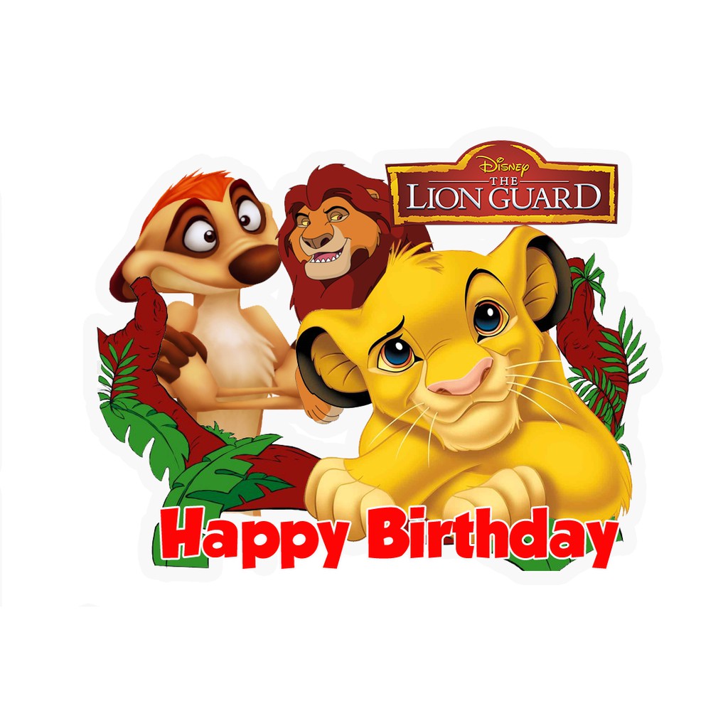 Lion King Cake Topper 001 Shopee Malaysia