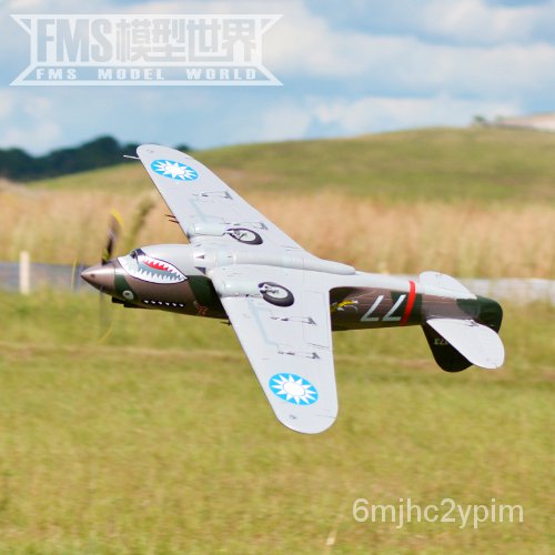 Remote control plane remote control plane model kits remote cp40飞虎队 ...