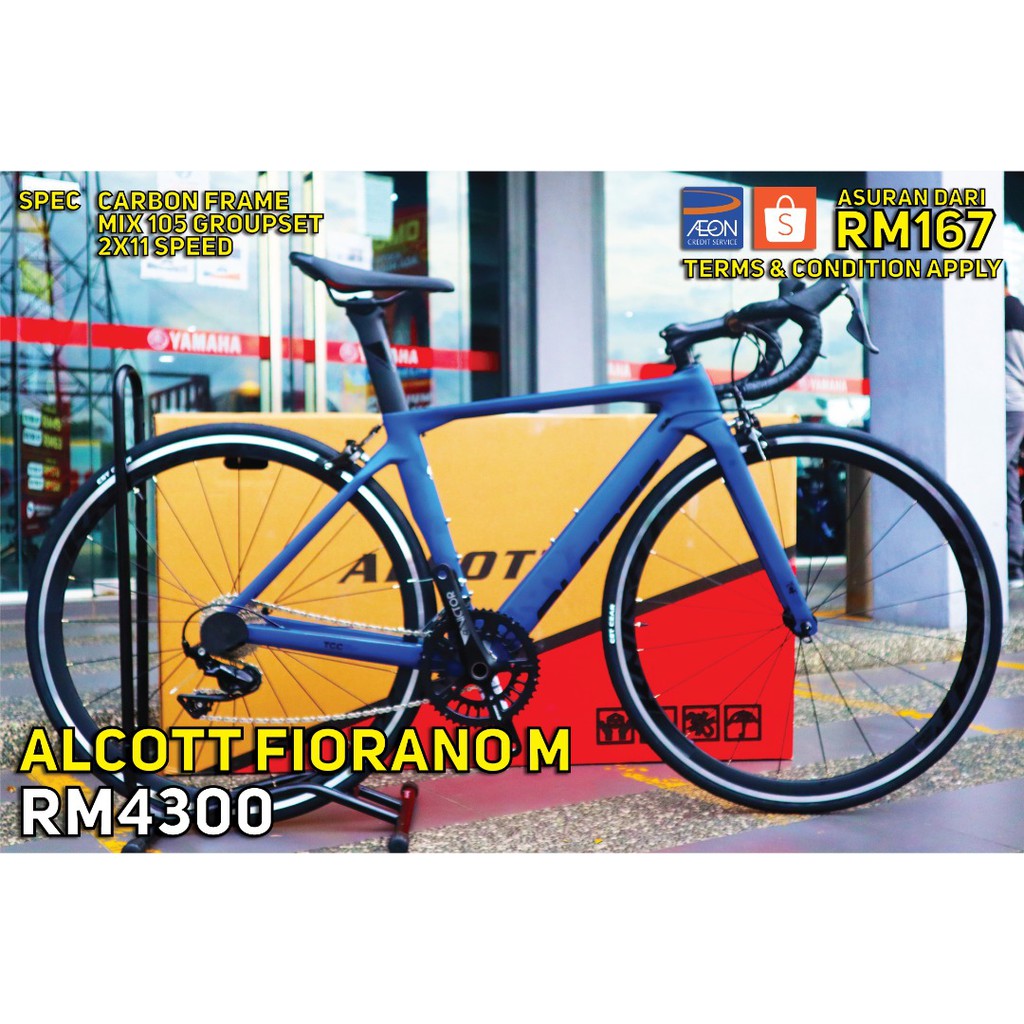 Alcott Roadbike Fiorano M 105 Mix Groupset Rb Shopee Malaysia