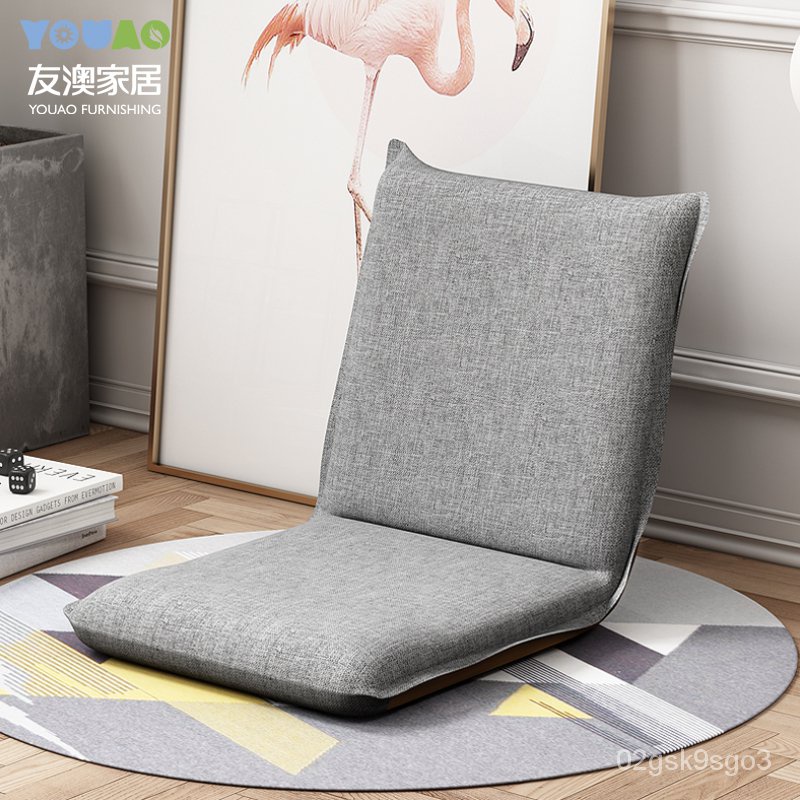 Sofas Youao Lazy Sofa Creative Single Female Small Sofa Bed Chair Bay