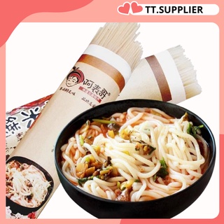阿表哥干米线 Rice-Flour Noodles (500g) 阿表哥云南特产过桥米线米粉粗 米线螺蛳粉酸辣粉