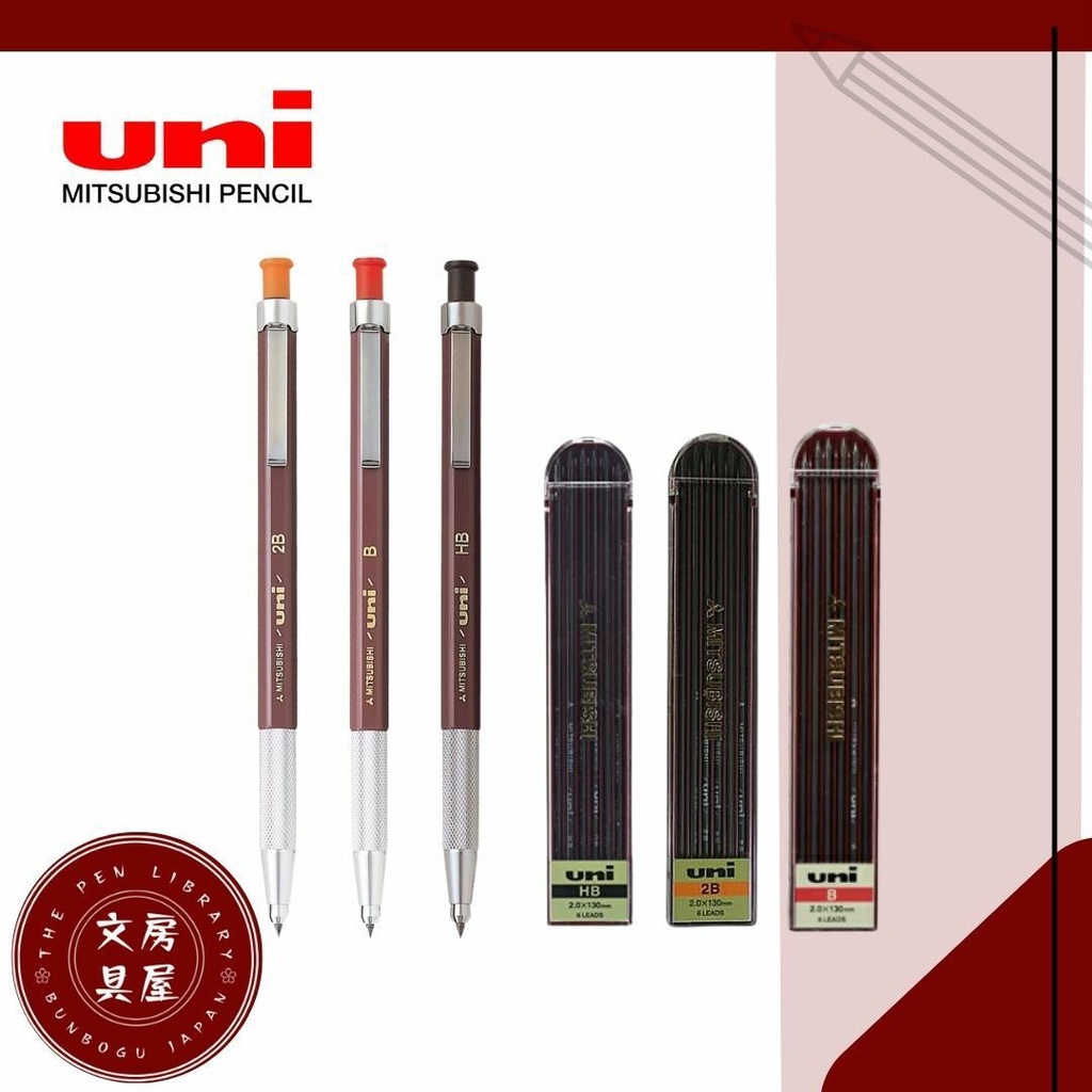 Mitsubishi Uni Drafting Mechanical Pencil Lead Holder / Refill Leads (2