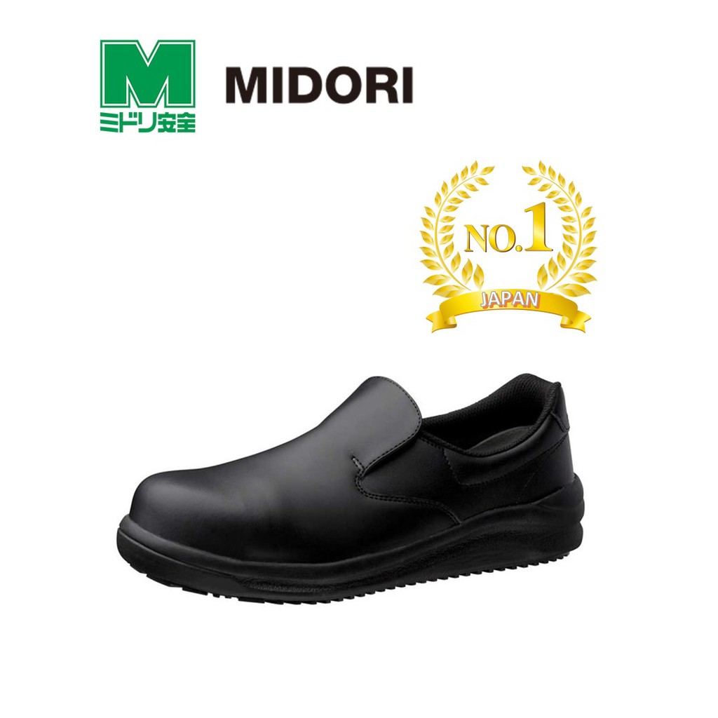 MIDORI (JAPAN No.1) Lightweight Higrip Anti Slip Safety Shoes C/W