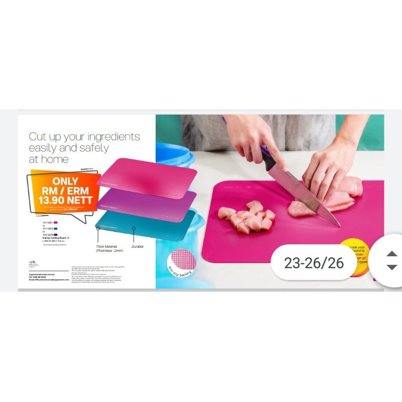 Tupperware Handy Cutting Board