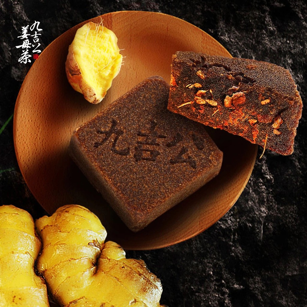 九吉公老红糖 Jiu Ji Gong Traditional Brown Sugar（1粒）