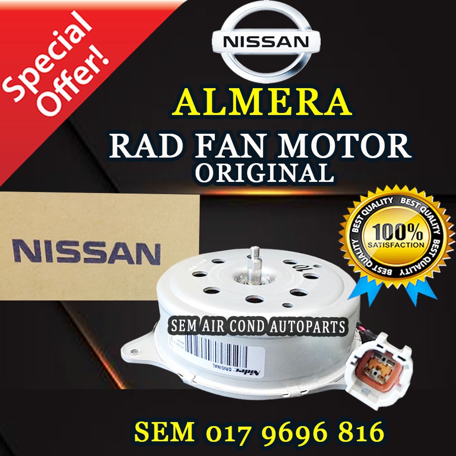 NISSAN ALMERA ORIGINAL RAD/ RADIATOR FAN MOTOR (CAR AIRCOND SYSTEM