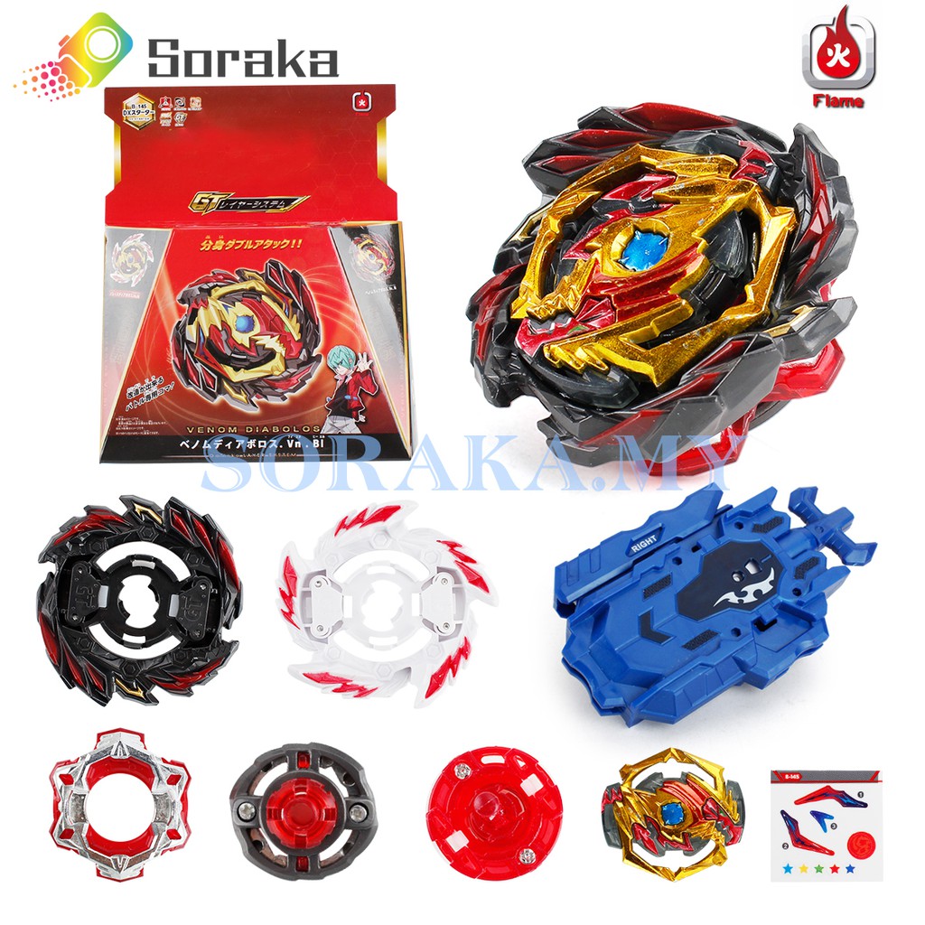beyblade toy with two launcher