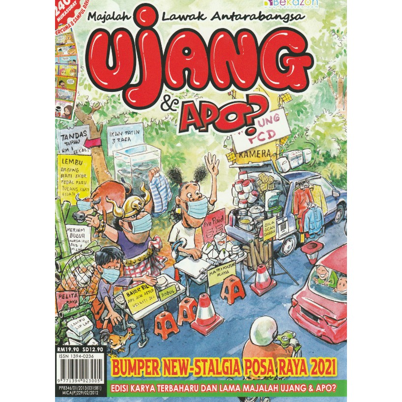 Buku Koleksi Majalah Ujang Dan Apo Lawak Antarabangsa Bumper Ujang New Stalgia Posa Raya 2021 Pkp 2021 Parodi 2020 Shopee Malaysia