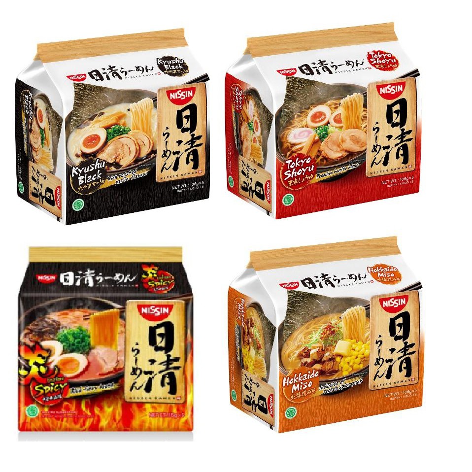 Nissin Japanese Ramen | Shopee Malaysia