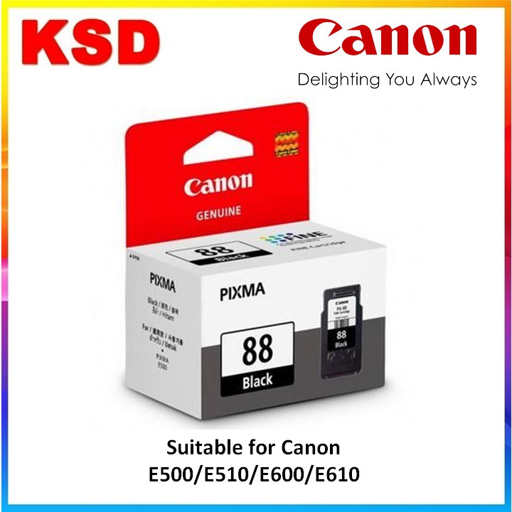 how to change ink canon e510