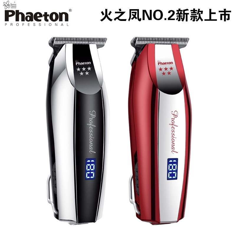 no oil hair clippers