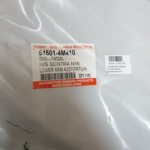 Schmaco Lower Arm Nissan Nissan Sentra N16 Flh Frh Shopee Malaysia