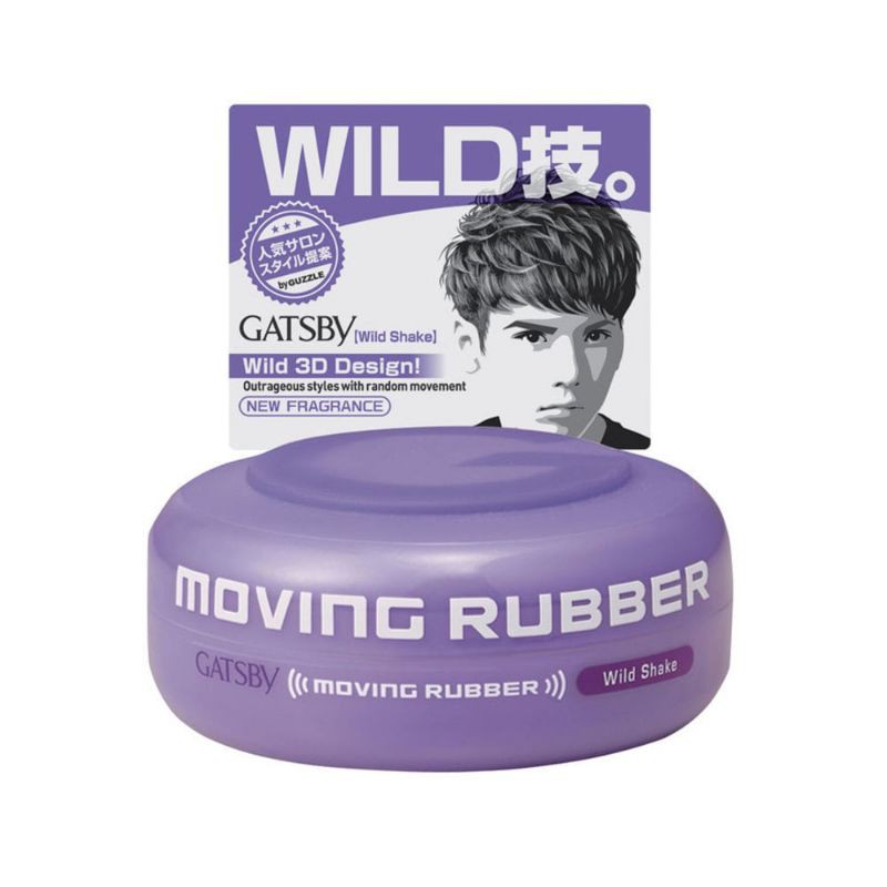 GATSBY Moving Rubber Wild Shake 80g