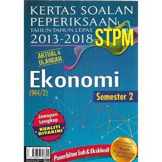 {ANEKA) KERTAS SOALAN PEPERIKSAAN STPM PENGGAL 2 (2013 