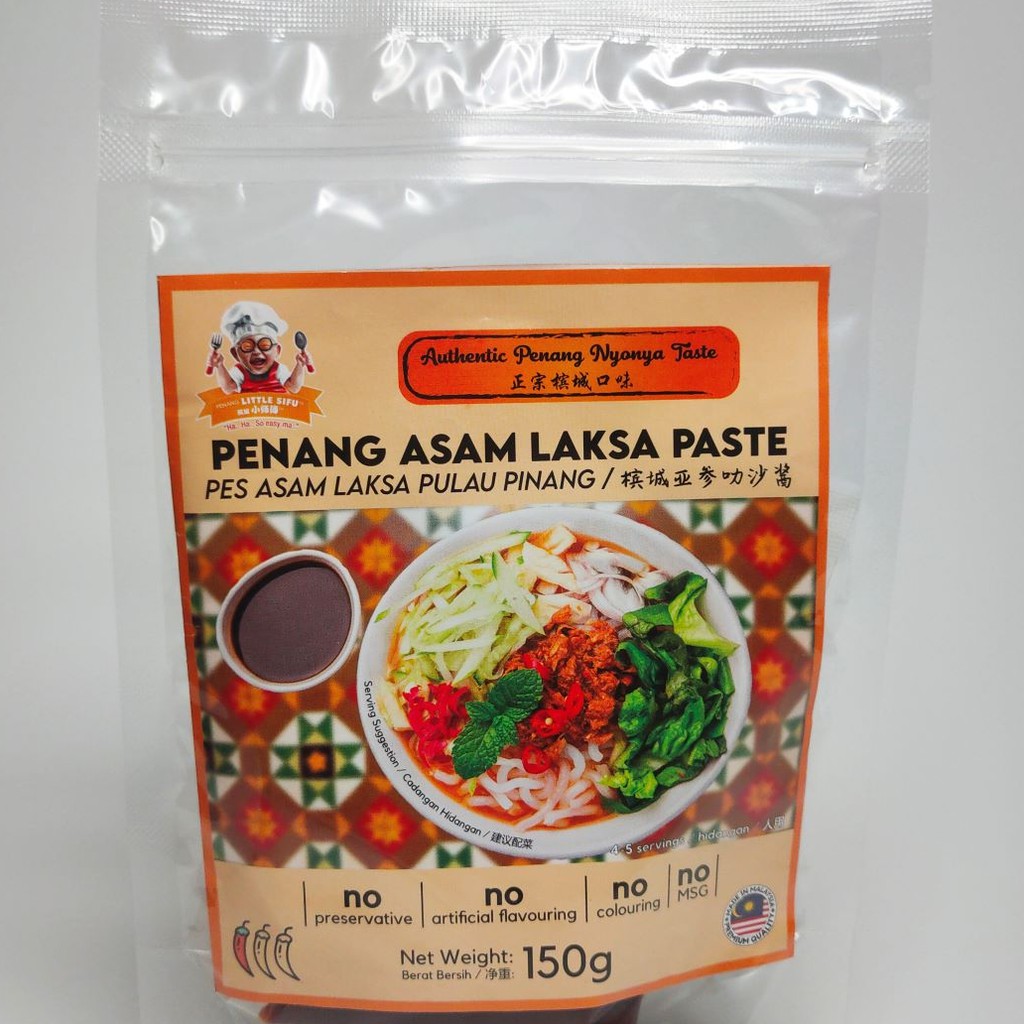 Penang asam laksa cooking paste easy to prepare 120gm non preservative