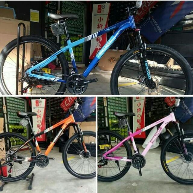 27 5 Crossmac Ax300 Mtb 21spees Shimano Torrney Free 7gifts Shopee Malaysia
