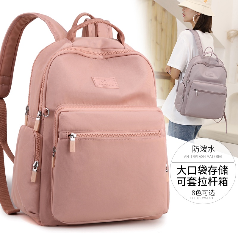 colorful foxlarge capacity unisex backpack waterproof laptop backpack can be inserted into trolley case