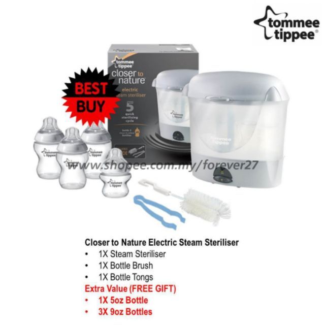 tommee tippee electric steam steriliser set
