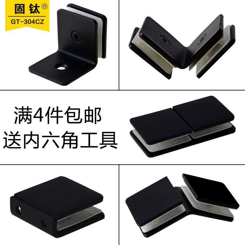  Angle Iron 304 Stainless Steel Black Glass Fixing Clip Bathroom Door