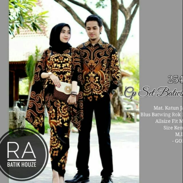  BAJU  BATIK  COUPLE  Shopee  Malaysia