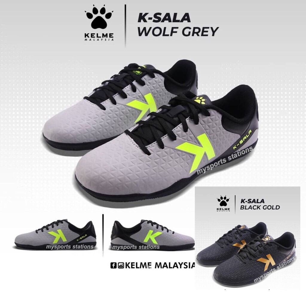 kelme indoor shoes