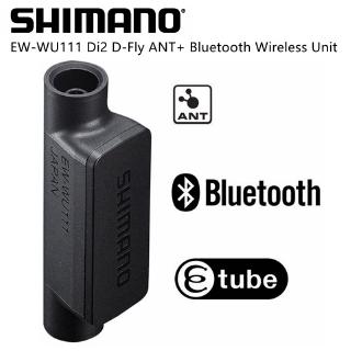 shimano di2 wifi