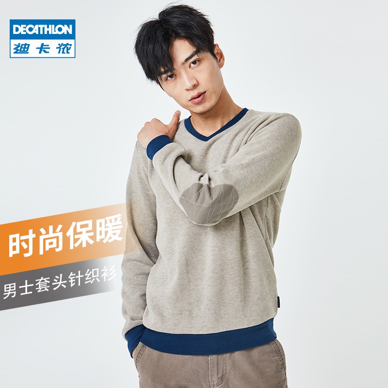 sweater decathlon