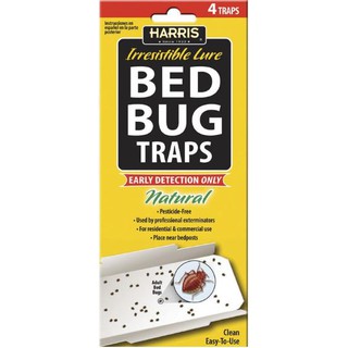 Ubat Pepijat Ubat Pijat Anti Pepijat Anti Bed Bugs 