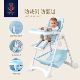 Tie Baby Dining Chair Children Dining Chair Multi Function Eating Collapsible Po