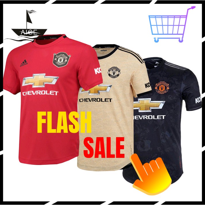 second kit manchester united