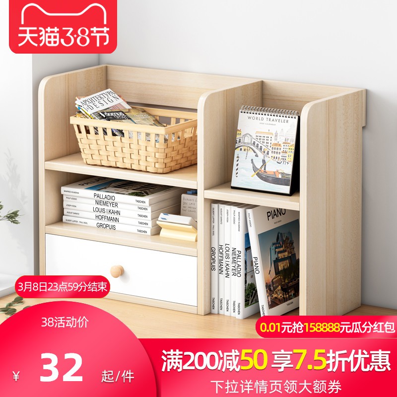 Rak Buku Sederhana Di Atas Meja Simpanan Asrama Pelajar Kecil Penyimpanan Desktop Pejabat