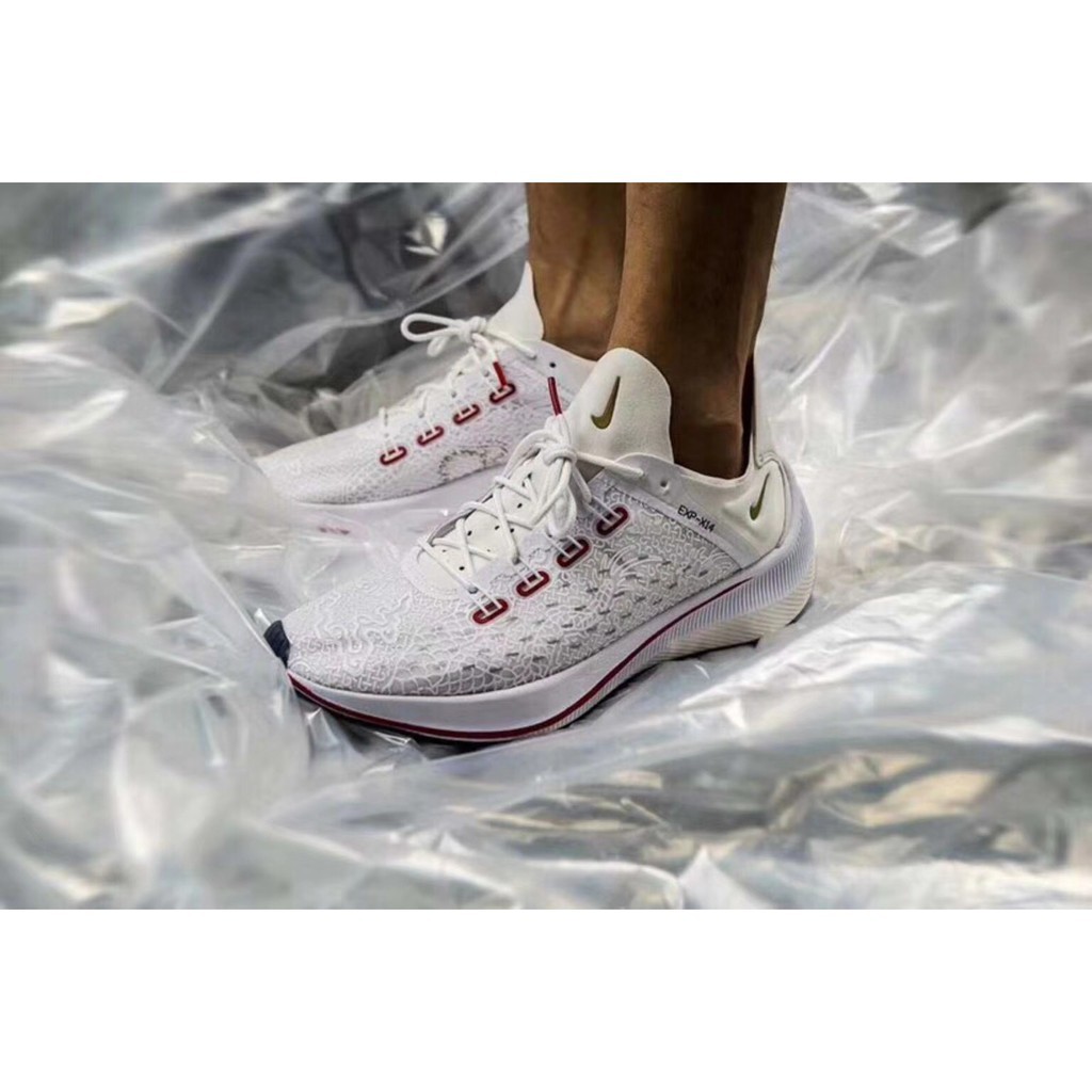 nike exp x14 white cr7