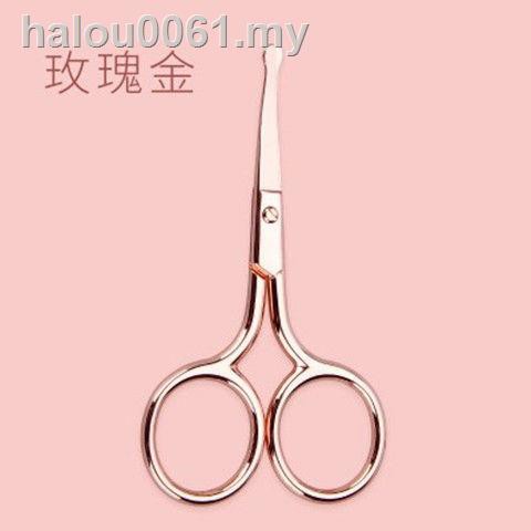 ready stock ❃▧◘male and female lower body trimming knife pubic hair trimmer  private parts shaver round nose small scissors | Shopee Malaysia
